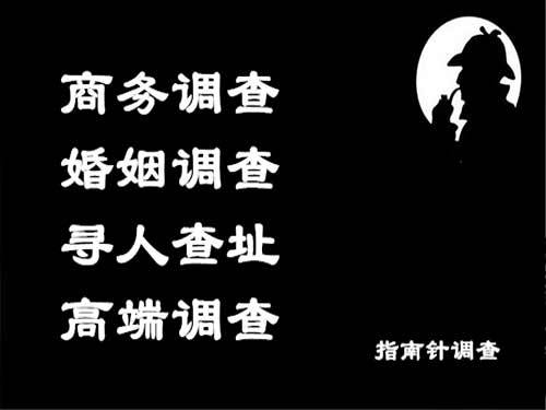 南漳侦探可以帮助解决怀疑有婚外情的问题吗